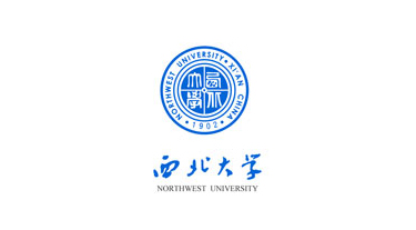 西北大学