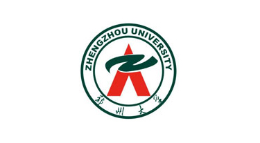 郑州大学