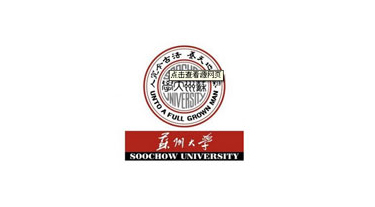 苏州大学